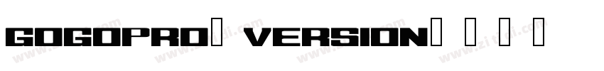 gogopro version字体转换